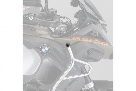 Kryty víček podvozku PUIG černý pro BMW R 1200 GS (2013-2018)